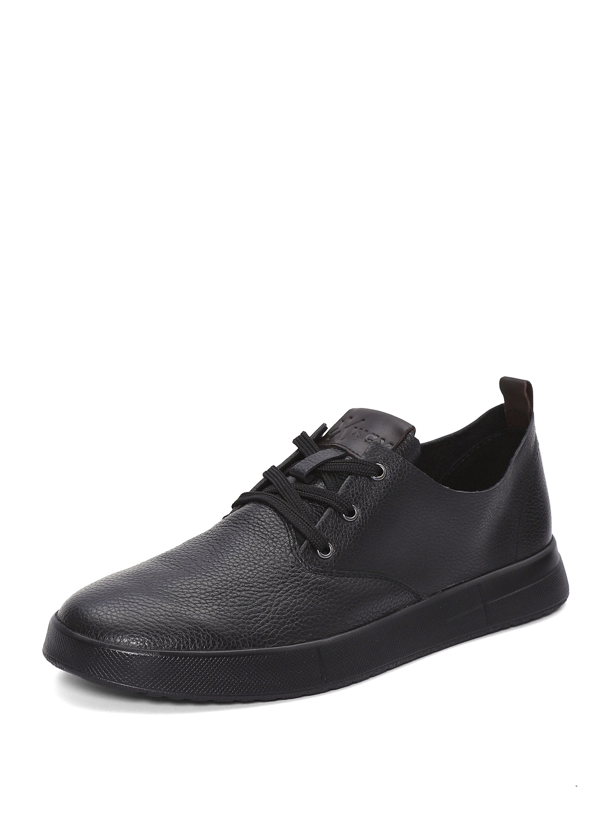 Кеды мужские